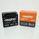 Sla Battery Kyoto For Harley Davidson Motorcycle 1690 Fxst Softail Standard 2008 To
