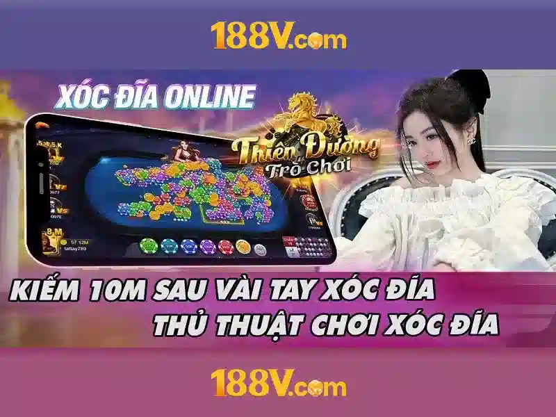 188V là gì?