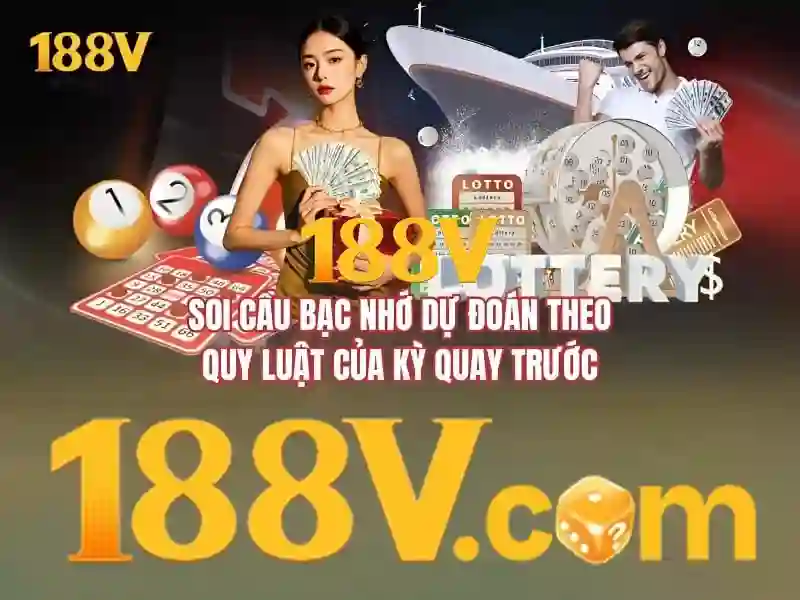 Ứng dụng tiềm năng của 188V trong mạng lưới xã hội và công nghiệp